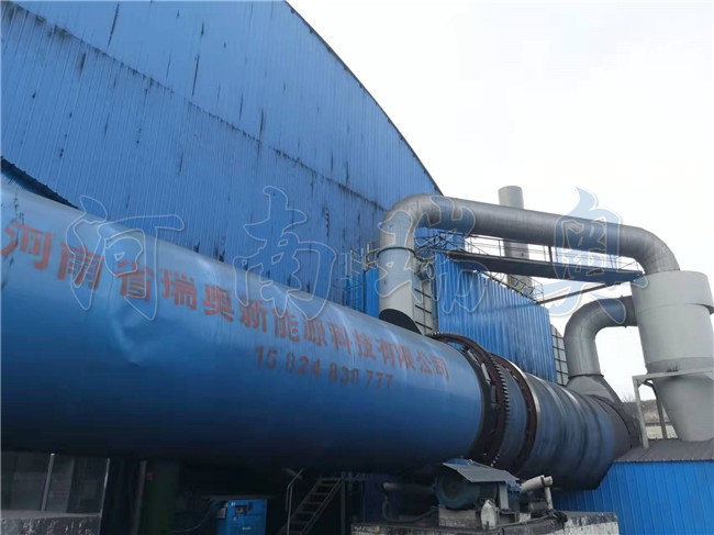 烘干煤炭的設備有污染嗎？