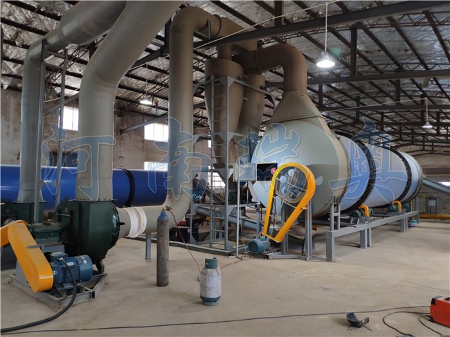 瑞奧果渣烘干機